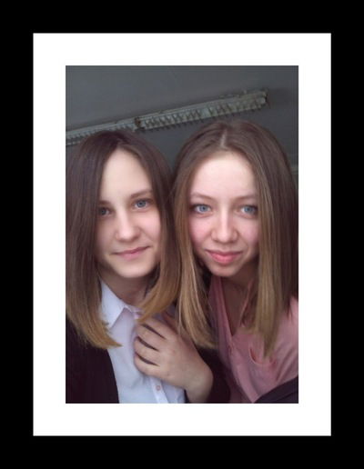 Любочка Малинина