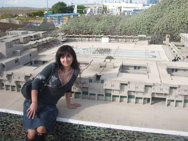 Екатерина Трахт