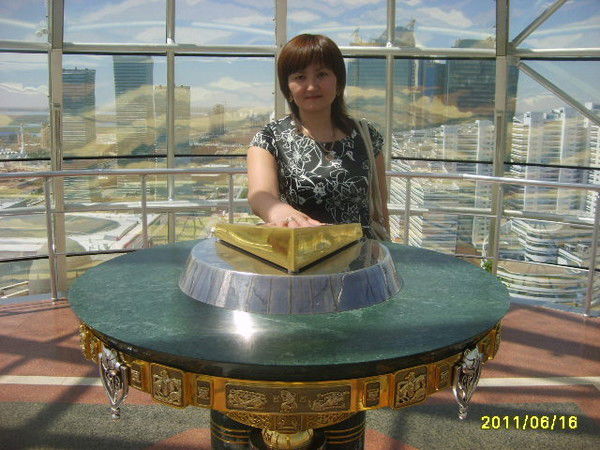 Айнур Кайсенова