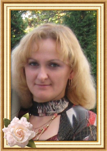 Любов Панькв(Предик)