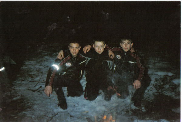 Паша Савицкий