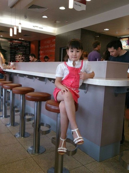 Жанара Акылбековна