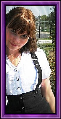 Юлия Бехтер