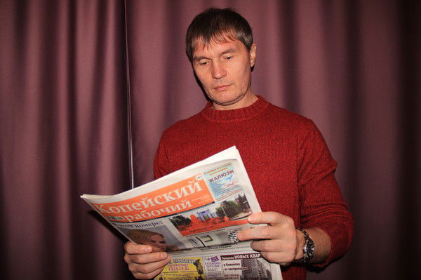 Александр Петров