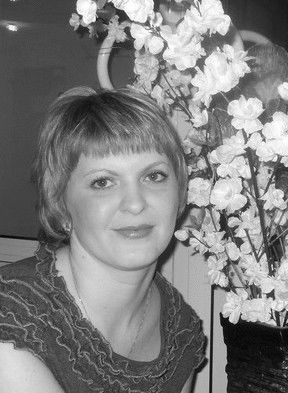 Аля Леонтьева