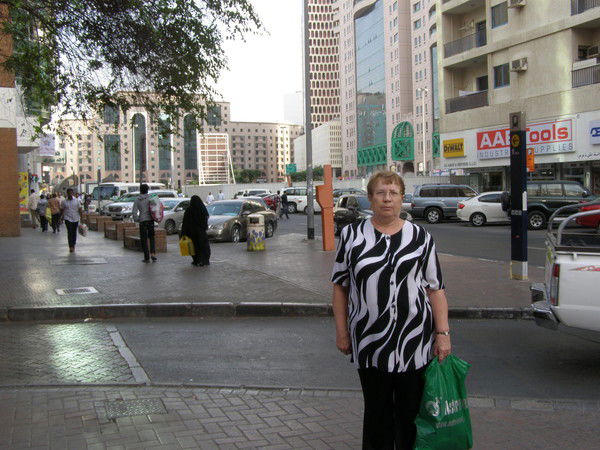 Вера Лихоносова