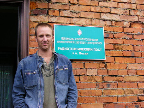 Сергей Виноградов