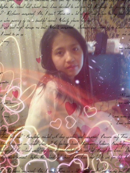 Бибиш ********________________******