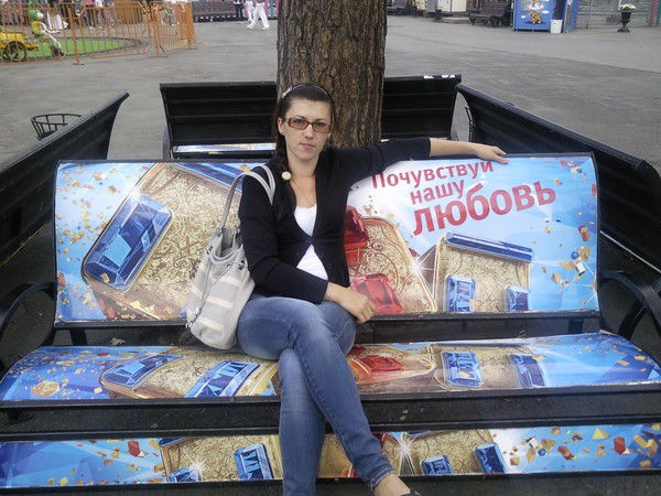 Елена Свиридова