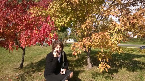 Лена Вахитова