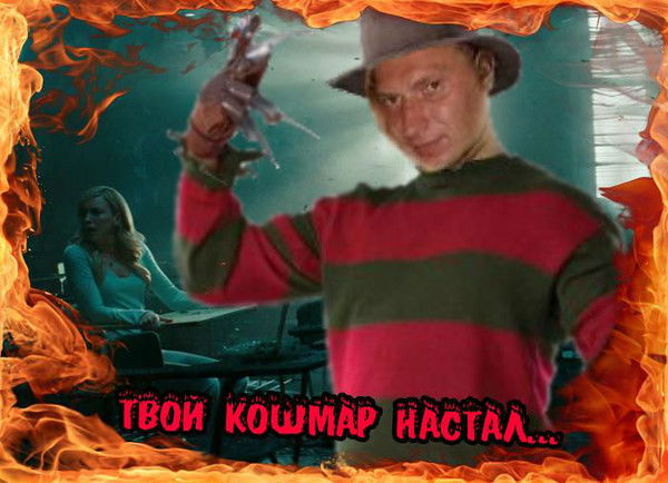 Виталий Тучин