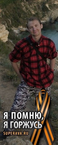 Владимир Суворов