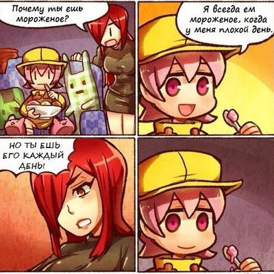 Валерия Тузова