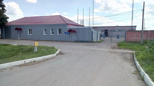 36 Пожарная Часть