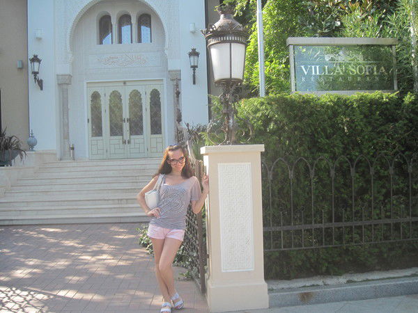 Виктория Таранова