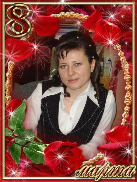 Татьяна Рева