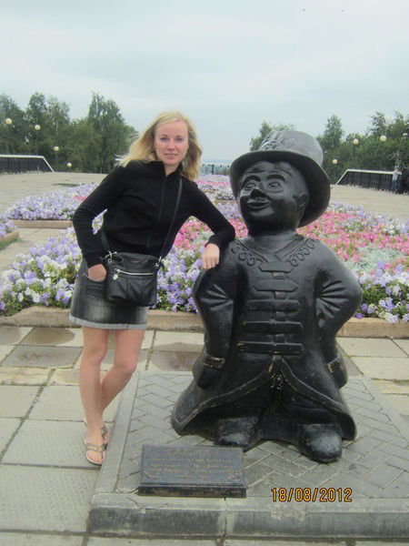 Елена Смирнова