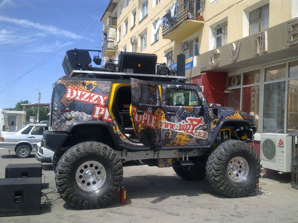 Жарас Жарас