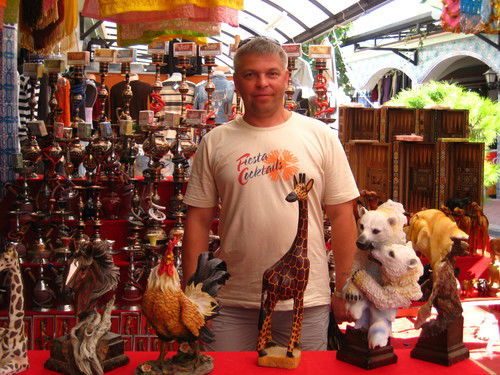 Александр Зубов