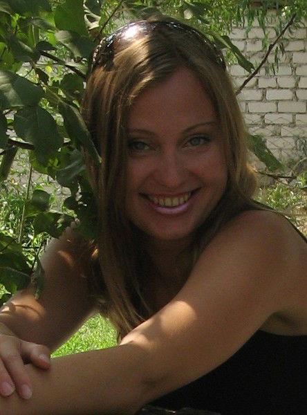 Наталья Прохорова