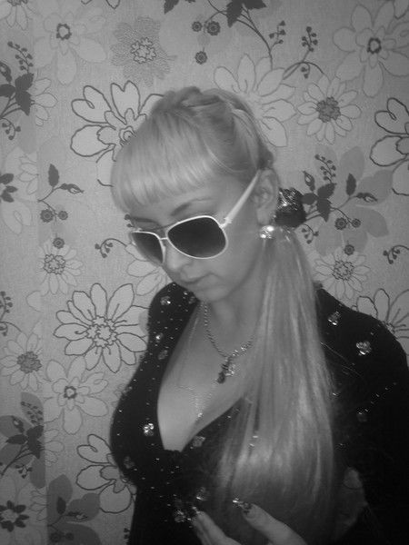 Карина Вьюн