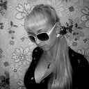 Карина Вьюн