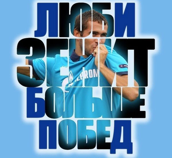 Роберт Мурадян