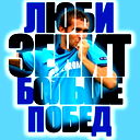 Роберт Мурадян
