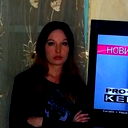 Наташа Яковлева