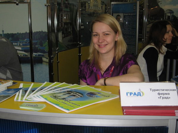 Светлана Исаева