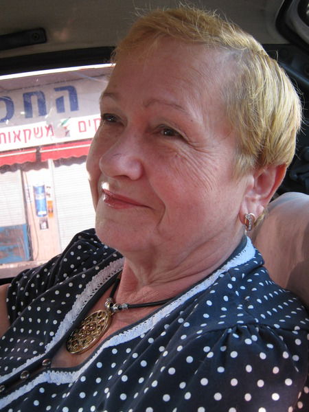 Людмила Владимировна