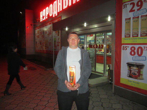 Алексей Бородин