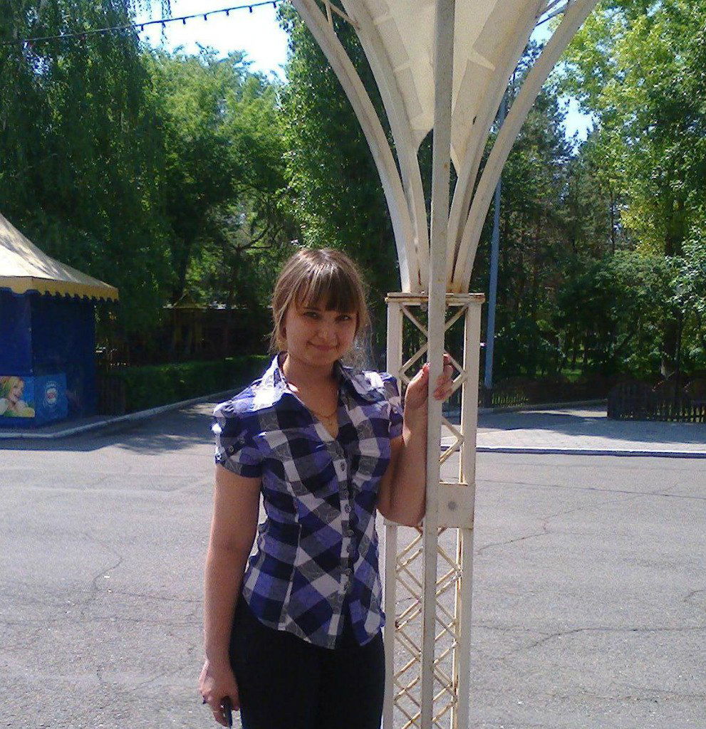 Ирин@ _______________