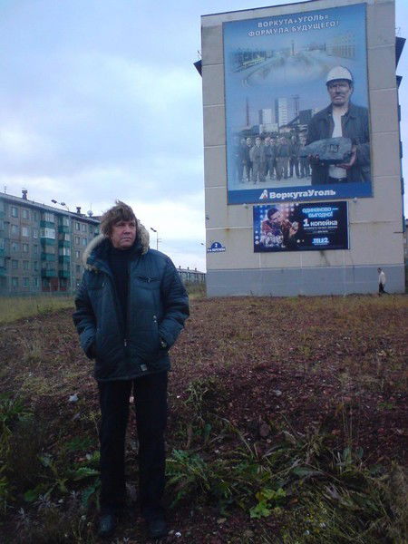 Александр Нагуманов