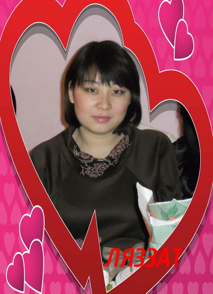 Ляззат Утегалиева