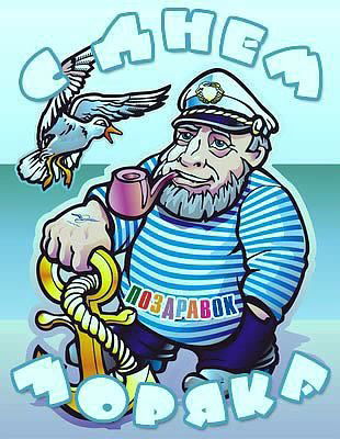 Андрей Махновский