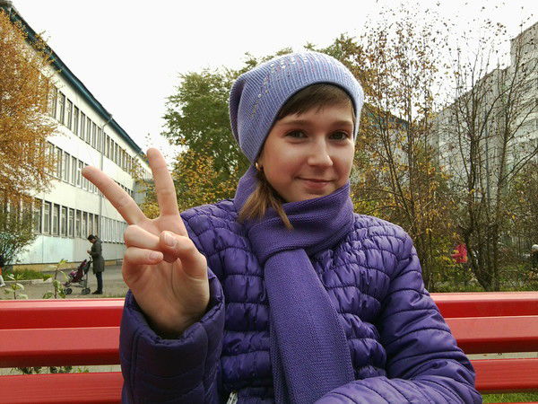 Софья Лосева