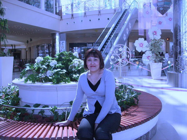 Бахыт Аяганова