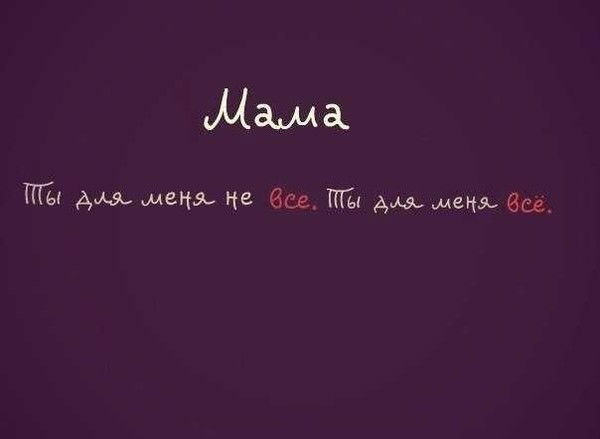 Виктория Будько