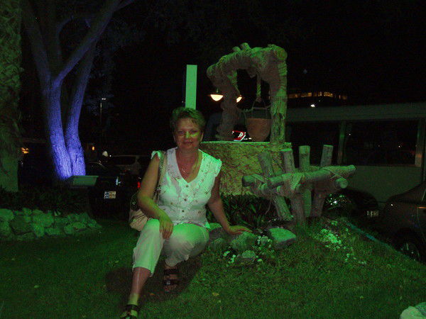 Татьяна Третьякова