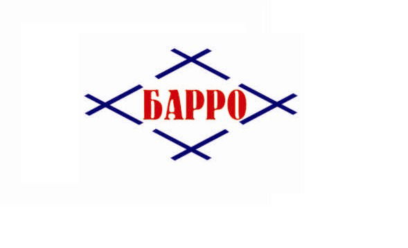 Барро Россия