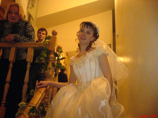 Наталья Горошинская