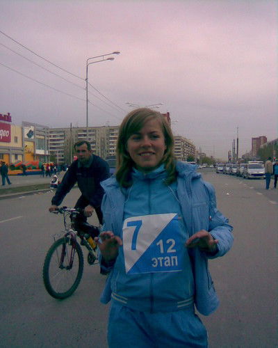 Евгения Ординат