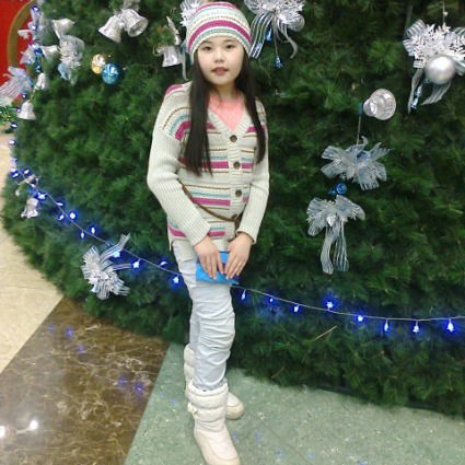 Ясемин Бояубаева