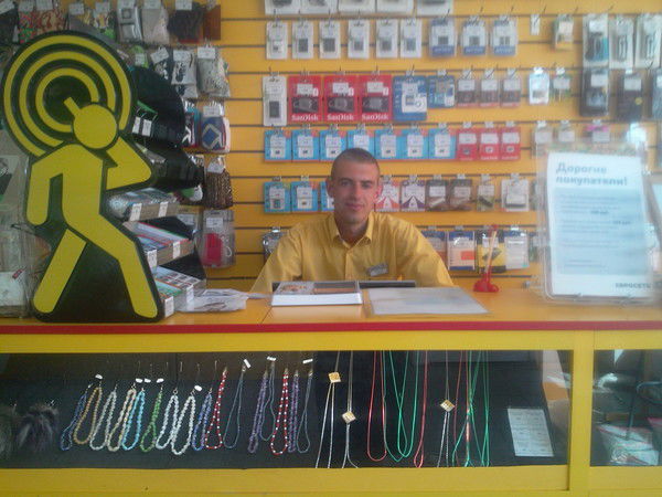 Алекс Котяра