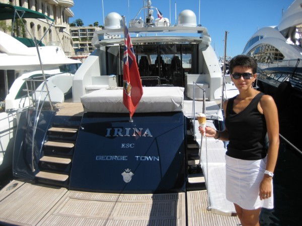 Ирина Киреев