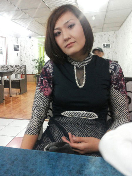 Назира ***************