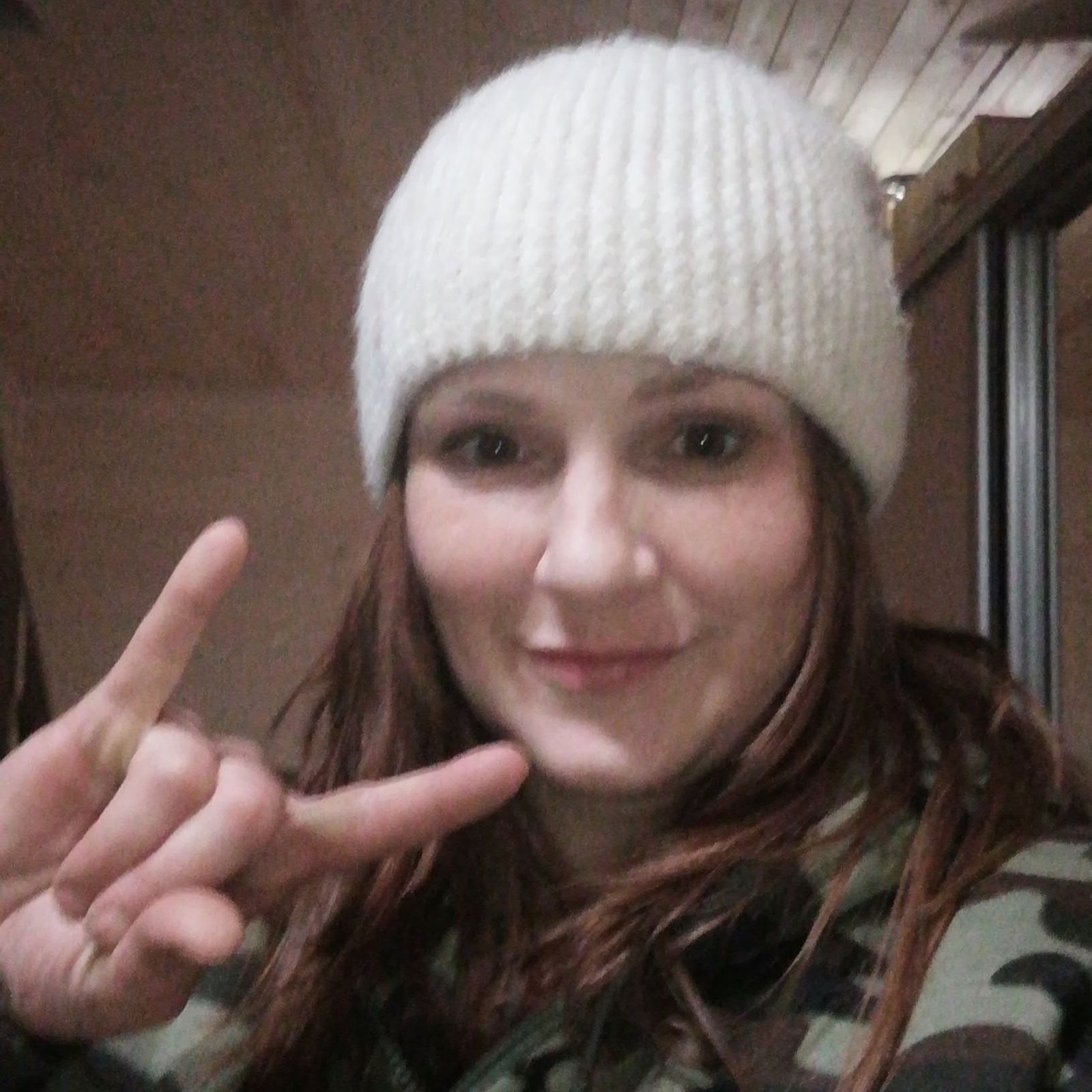 Ирина Романова