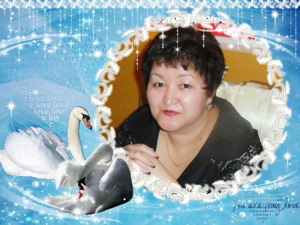 Жулдыз Аскарова