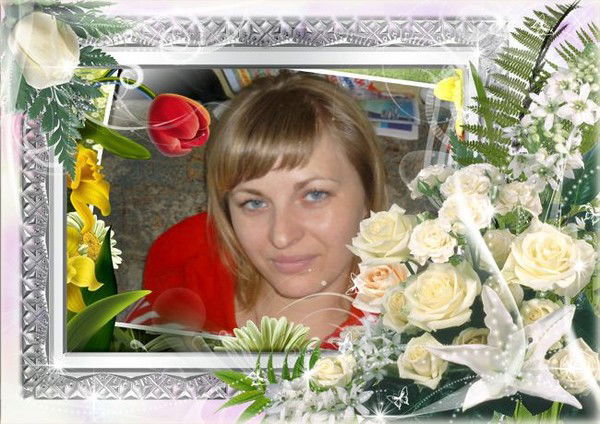 Яна Дейнега